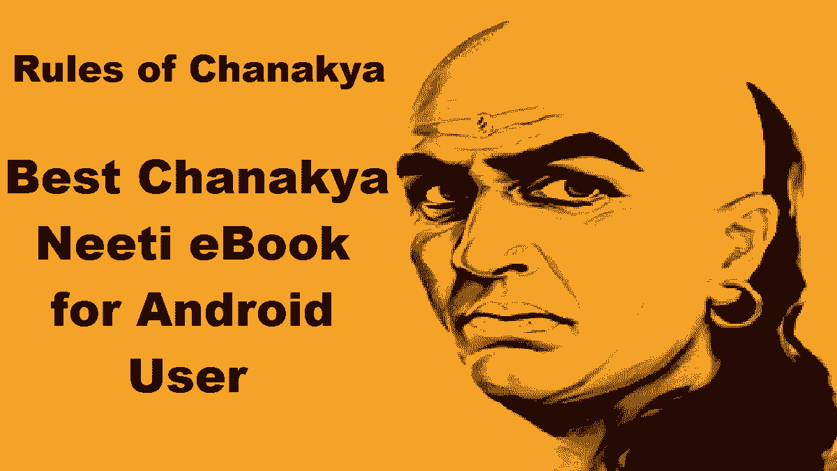 Chanakya Neeti eBook